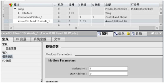 10 小疆智控Modbus转Profinet网关.jpg