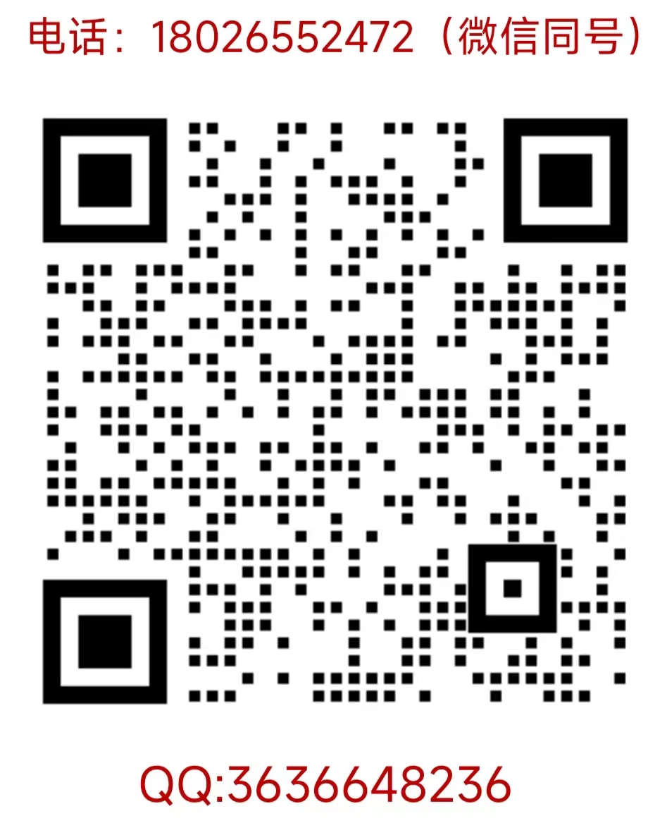 mmexport1668645664724(1).jpg