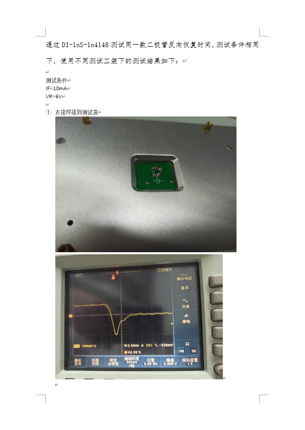 企业微信截图_16689937795993.png
