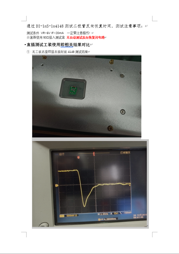 企业微信截图_16689955637053.png