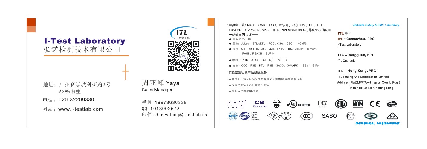 微信图片_20221122101827.jpg
