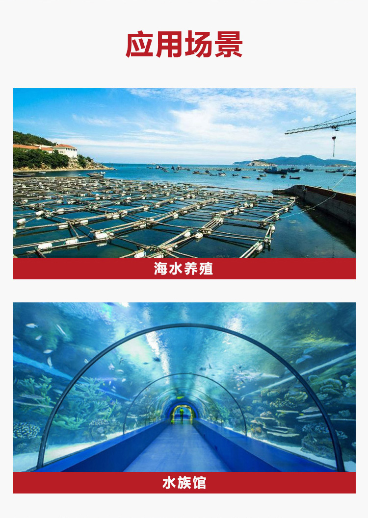 1详情页余氯分析仪WEGCL2P220_03.jpg