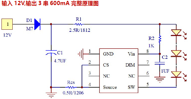 QQ截图20221201173038.png