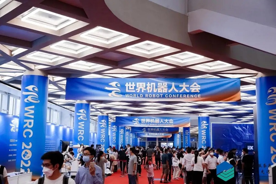 2023世界机器人展1.jpg
