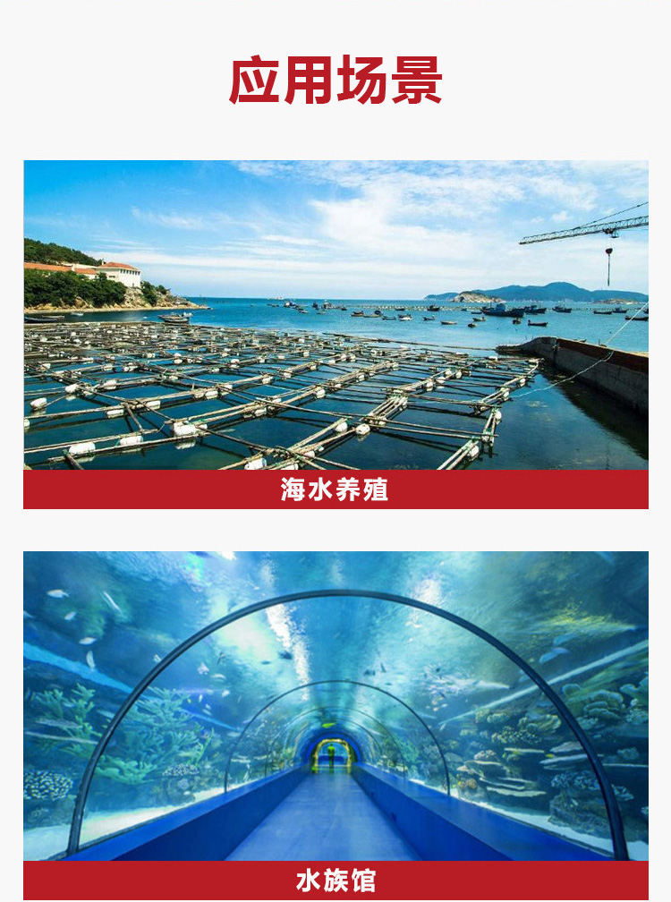 1详情页余氯分析仪ZWEGCL2P220_03.jpg