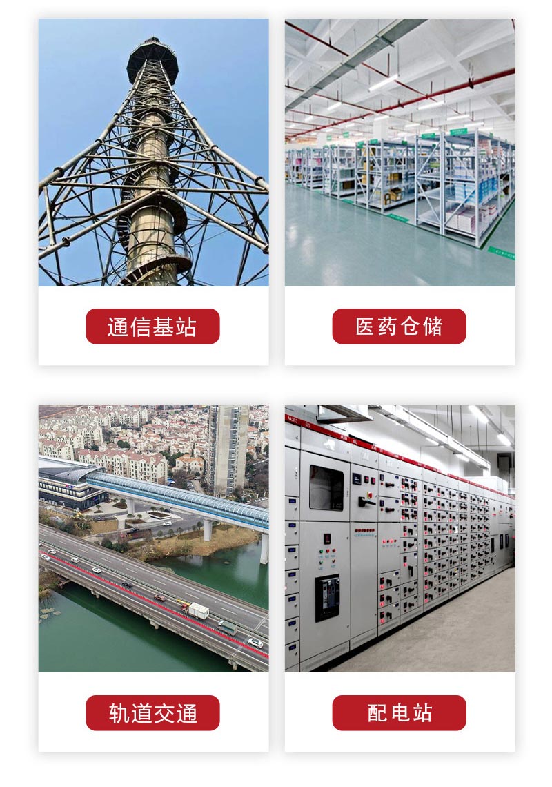 9详情页温湿度变送器AE4201GS-30-D.jpg