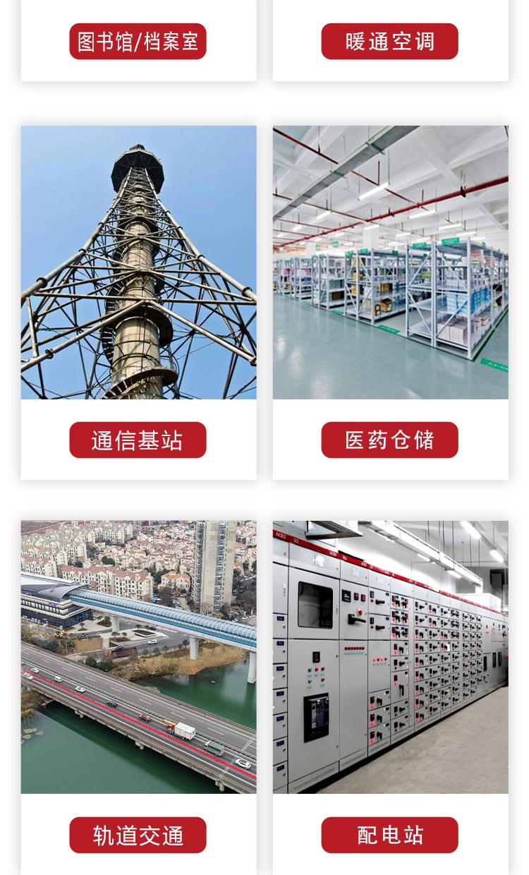详情页温湿度变送器AE485DGM-30-D_09.jpg
