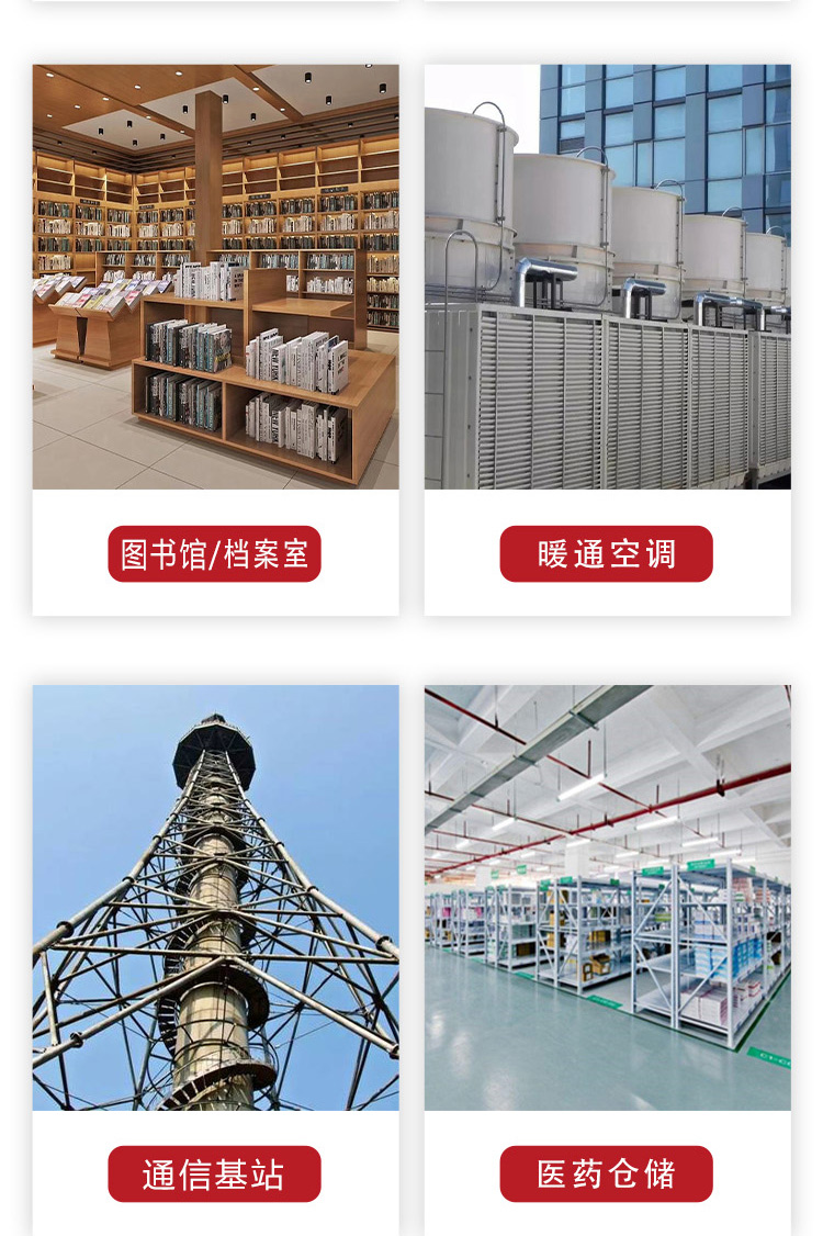 详情页温湿度变送器AE4201GS-30-N_07.jpg