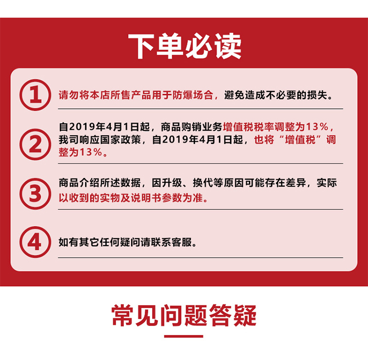 7详情页温湿度变送器AE420F1TF-30-N.jpg