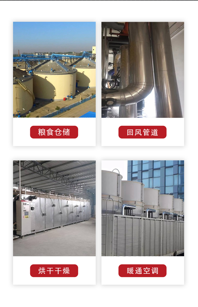 8详情页温湿度变送器AE420F1TF-30-D.jpg