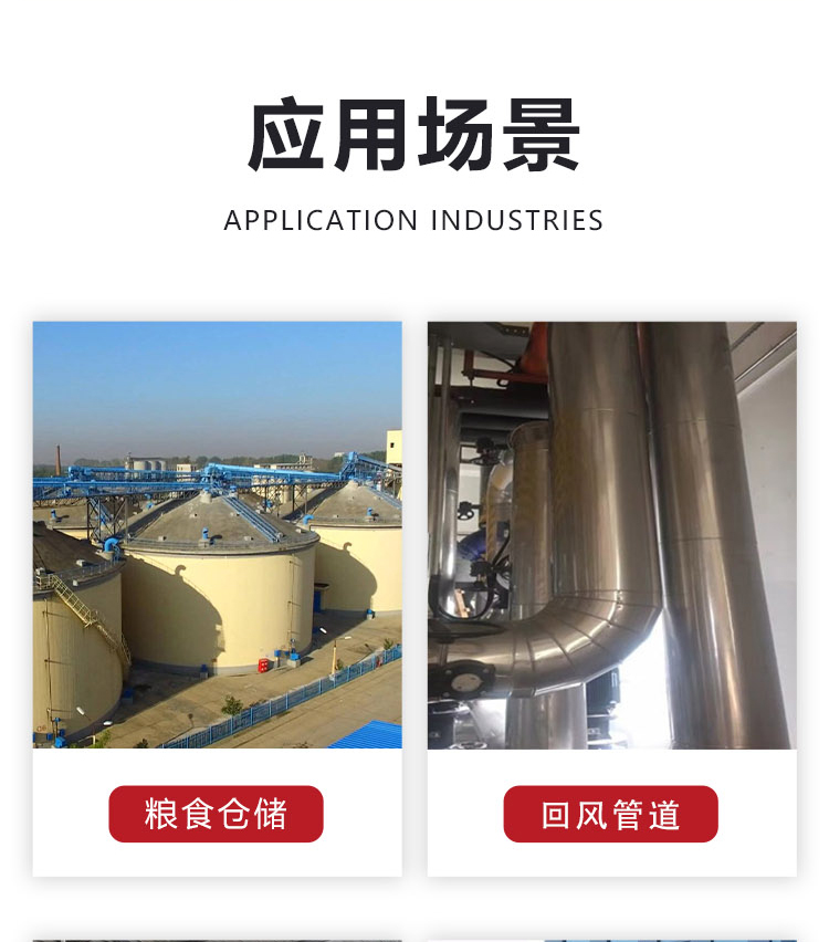 详情页温湿度变送器AE85TL_07.jpg