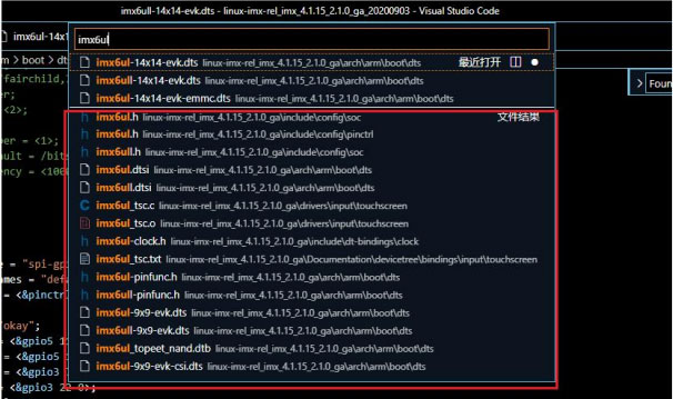 Visual Studio Code快捷键的使用-RK3568开发