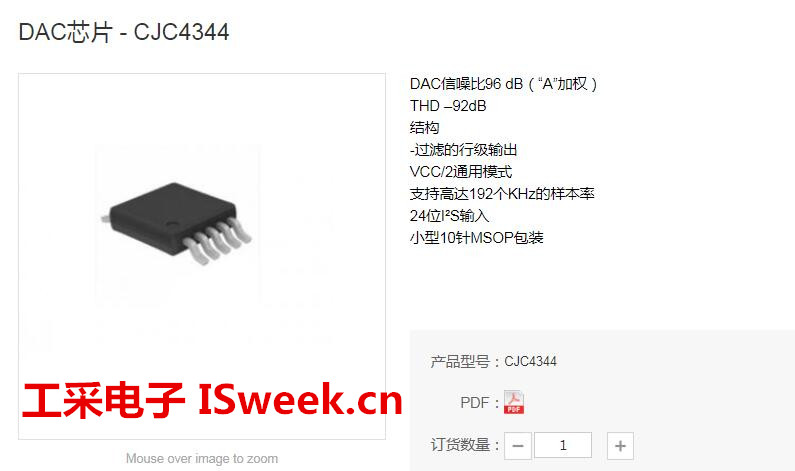 CJC4344.jpg