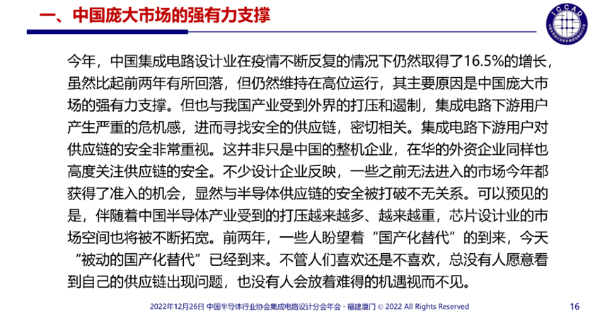 image003.png