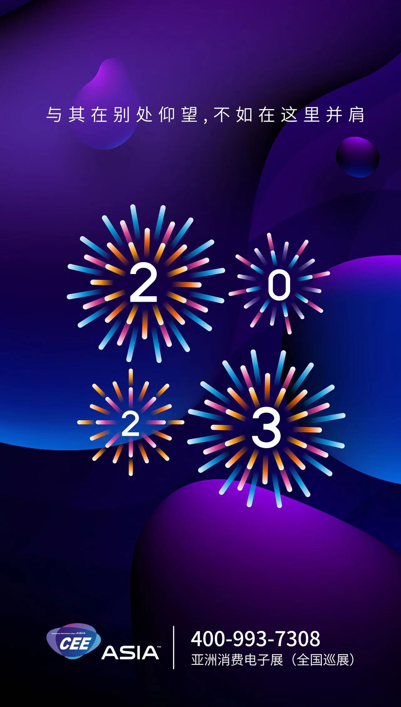 微信图片_20230302101139.jpg