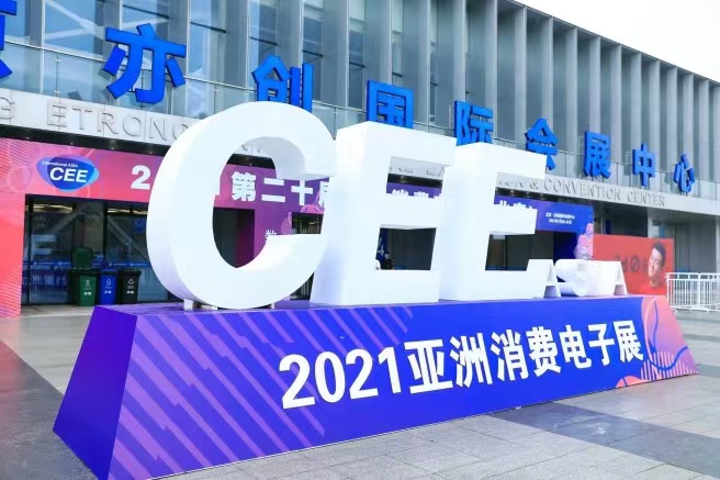 微信图片_202303071027181.jpg