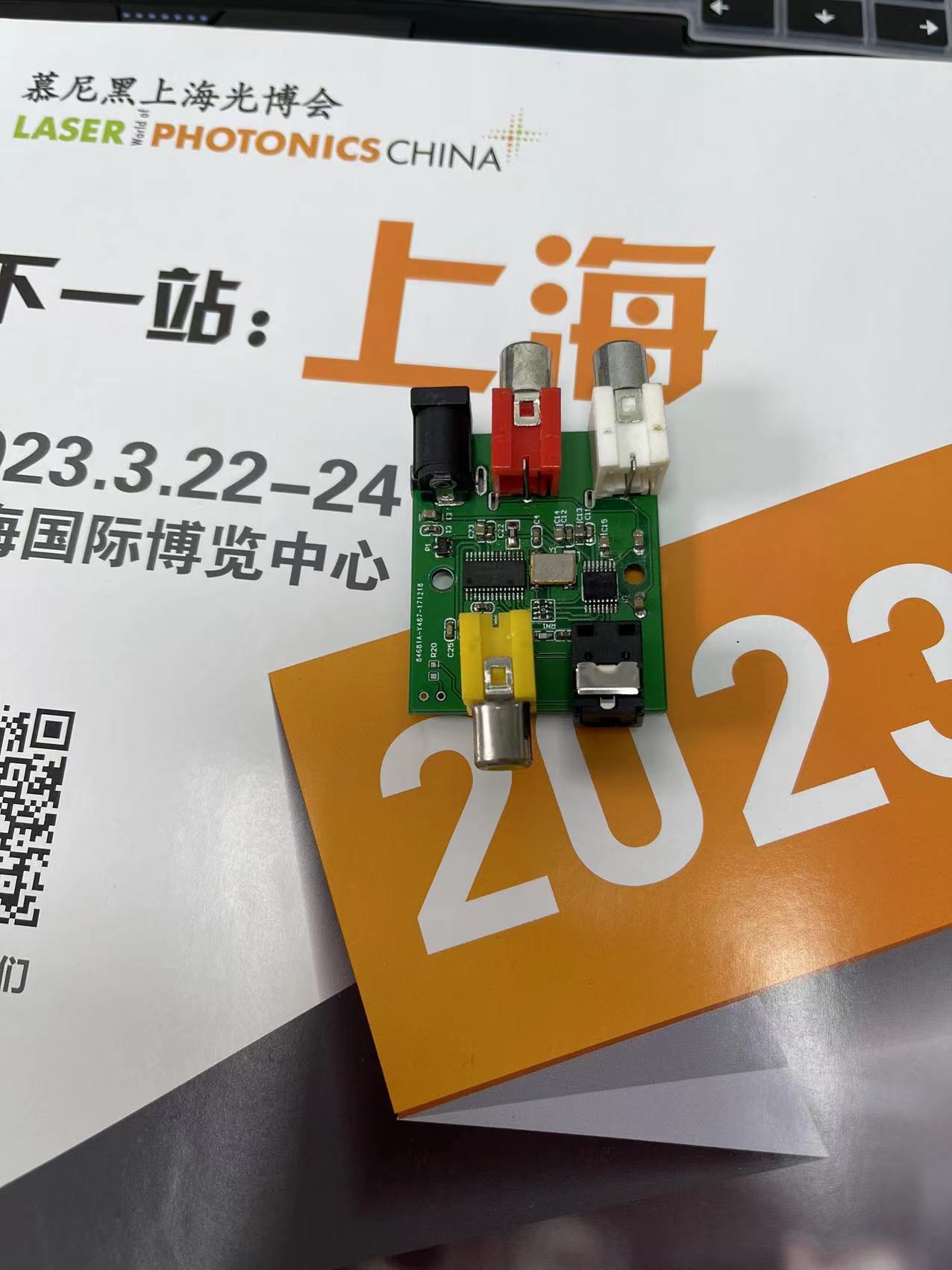 9,一SPDIF音响数码耳机光纤座子15112476010莫先生电脑HDMIARC光纤端子TOSLINK音频.jpg