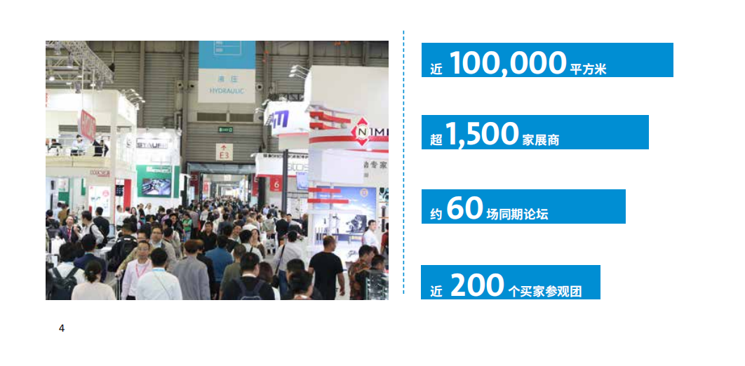微信截图_20230403133103.png