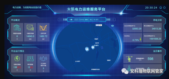 2.png