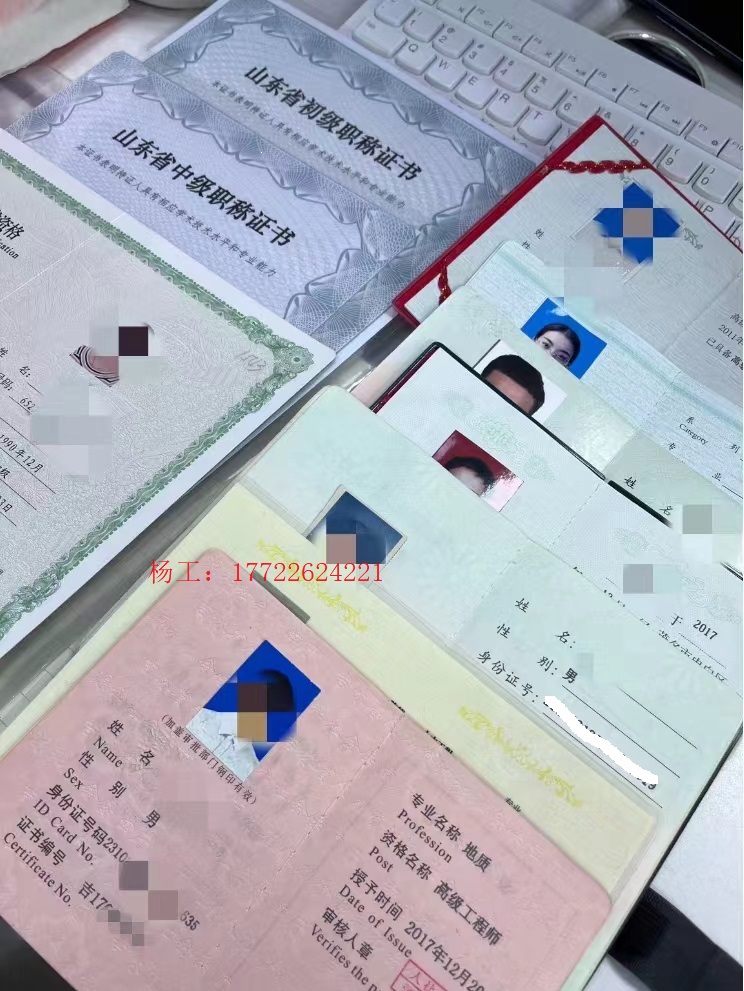 电子工程师求职、地区不限