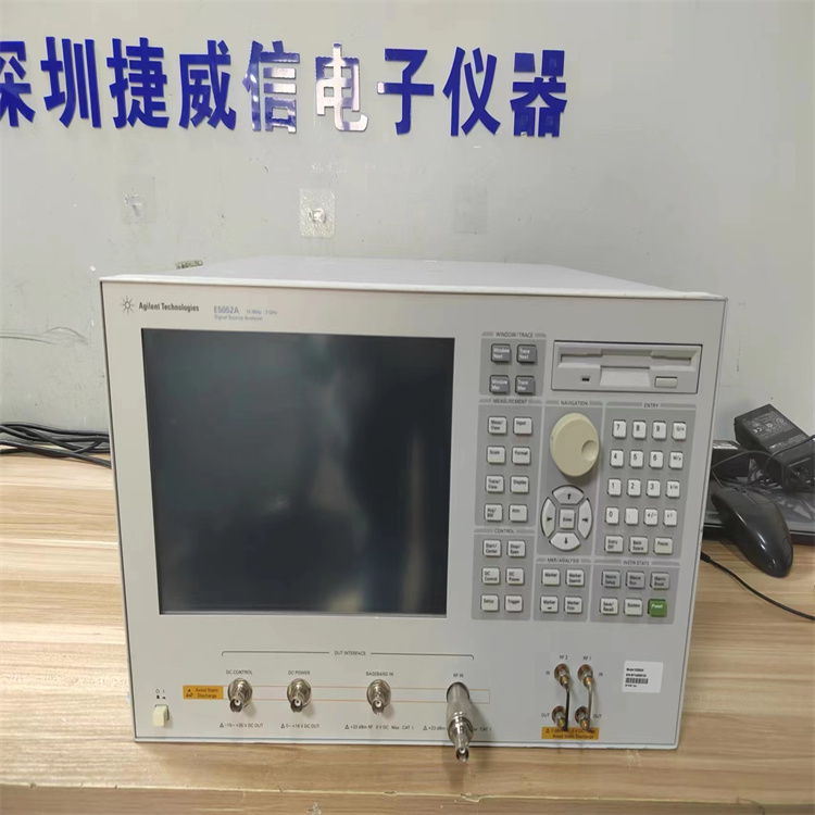 E5052A 5_副本.jpg