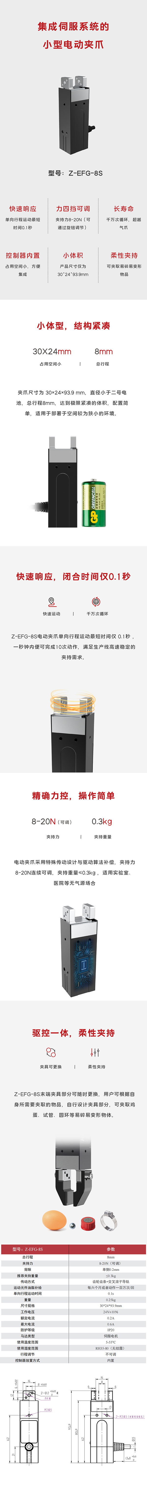 长图.jpg