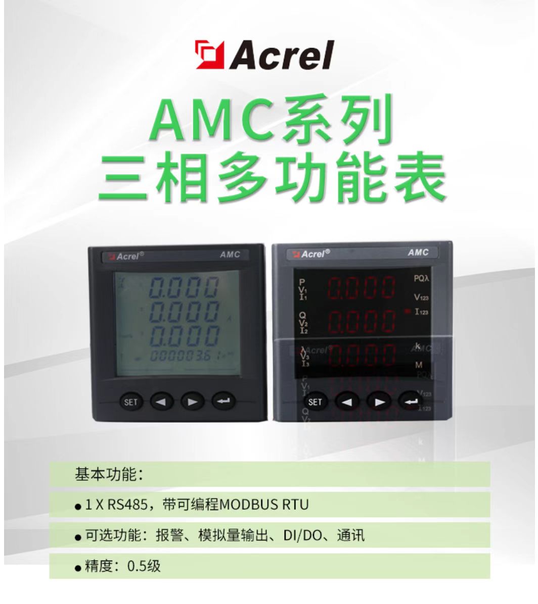 微信图片_202305051314291.jpg