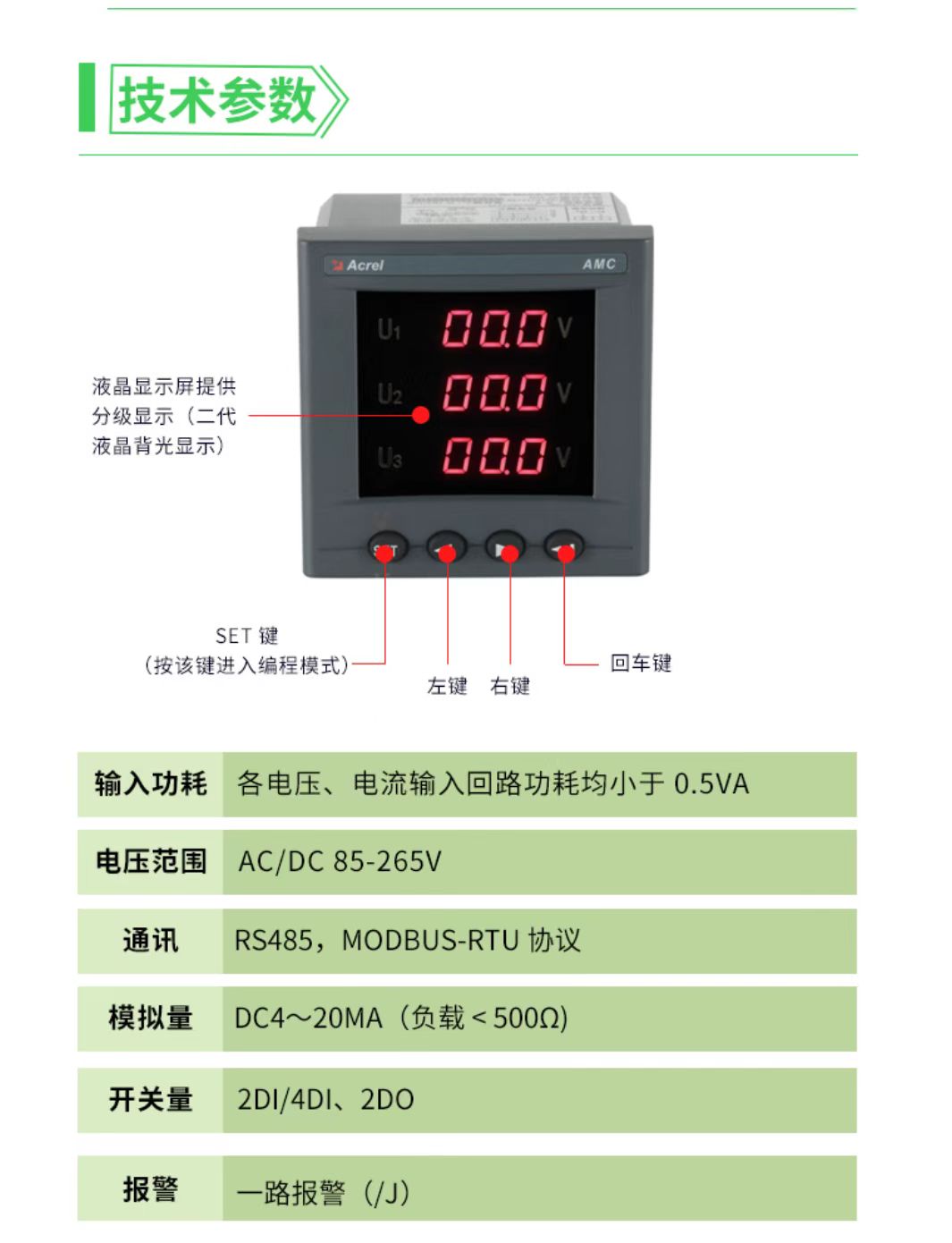 微信图片_202305051314293.jpg