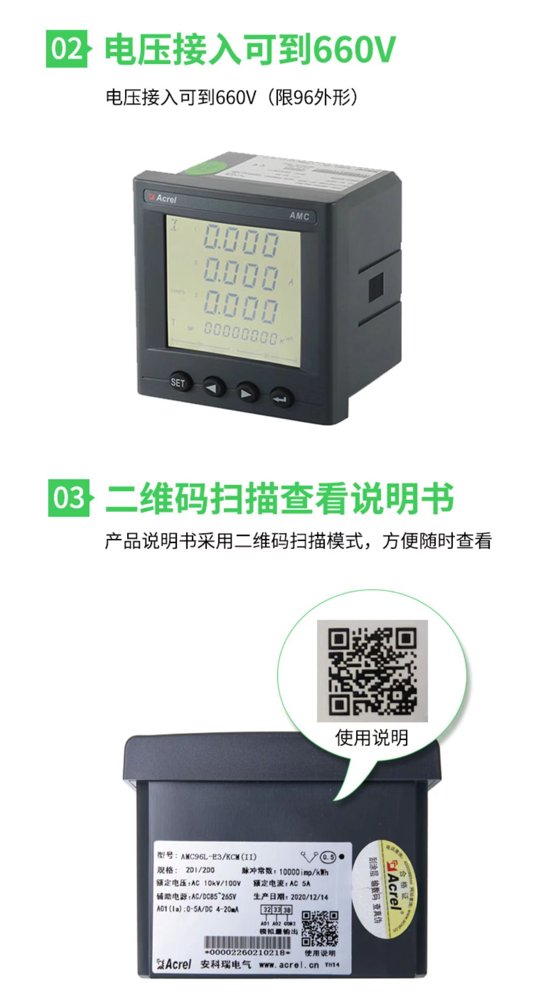 微信图片_202305051314295.jpg