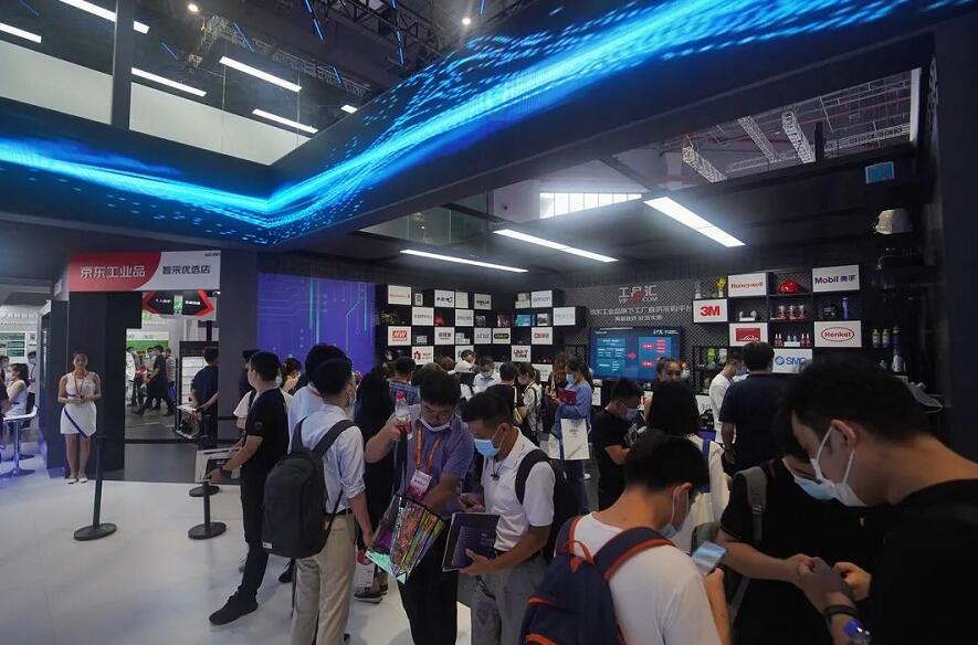 2021上海工博会信息展11.jpg