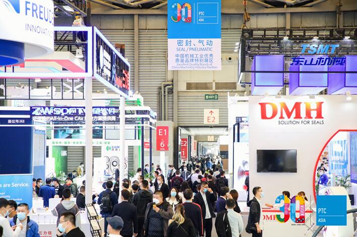2022上海PTC展7.jpg