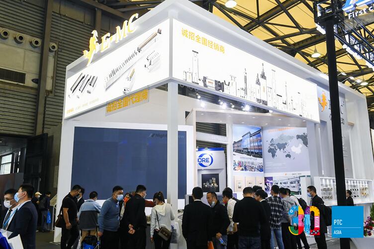 2022上海PTC展19.jpg