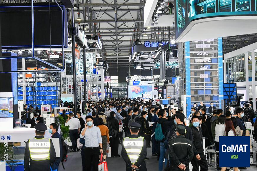 2022上海物流展44.jpg