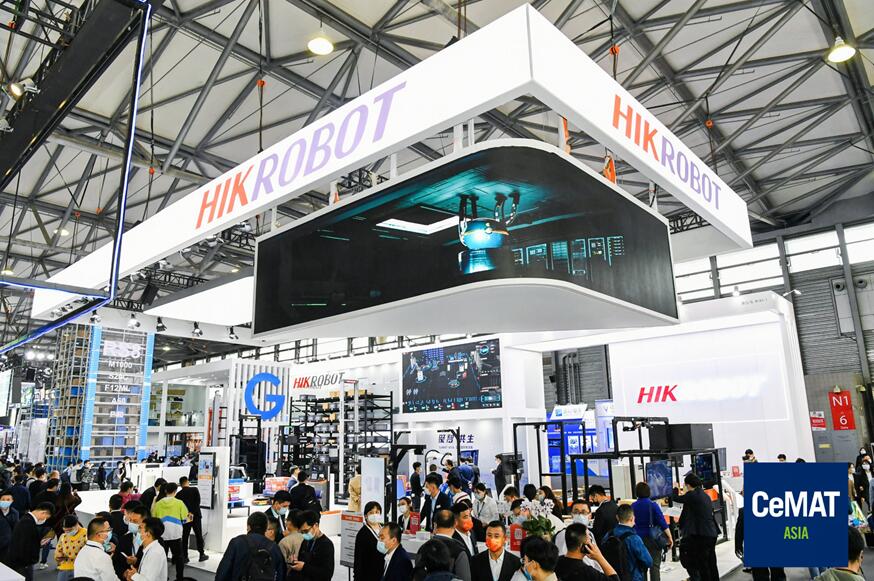 2022上海物流展50.jpg