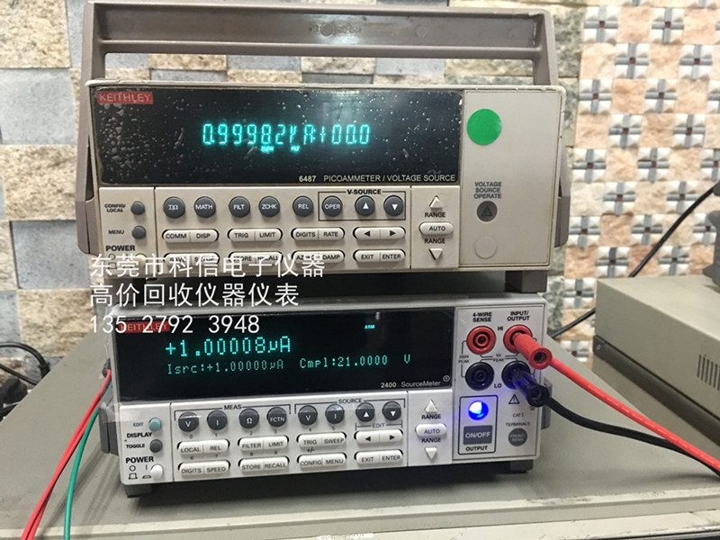 6487_副本.jpg