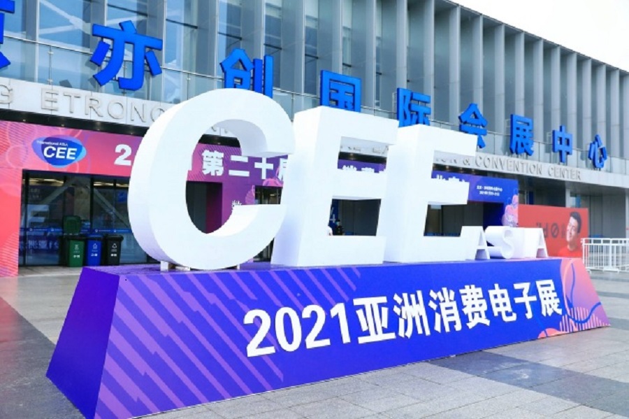 CEE主图 - 副本.jpg