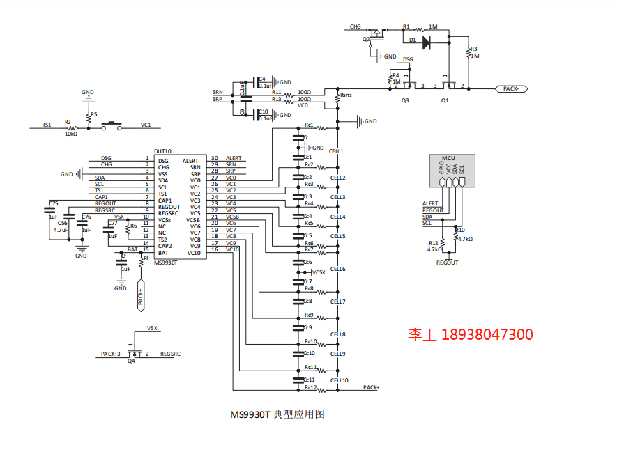 MS9920T4.png
