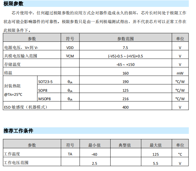 微信图片_20230614101303.png