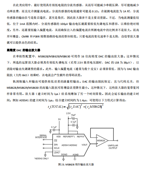 微信图片_20230614104422.png