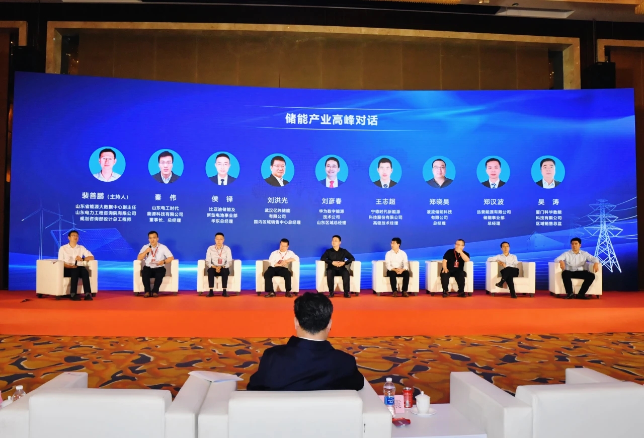 QQ图片20230628093701.jpg