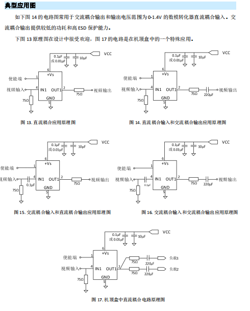 微信图片_20230629151148.png