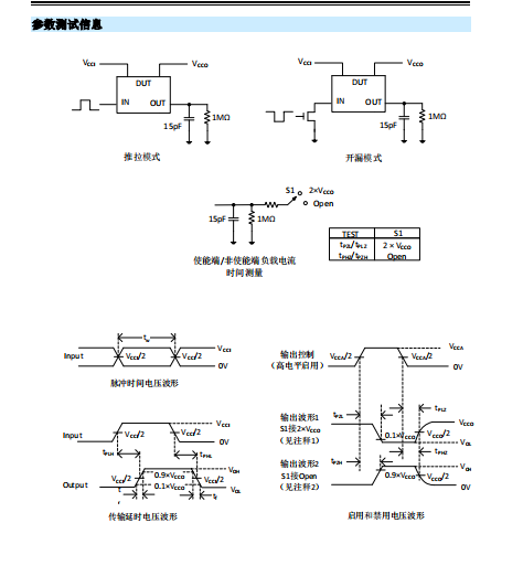 微信图片_20230629154338.png