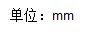 安科瑞交流多回路智能电量采集监控装置在河南某高速公路隧道的应用624.png