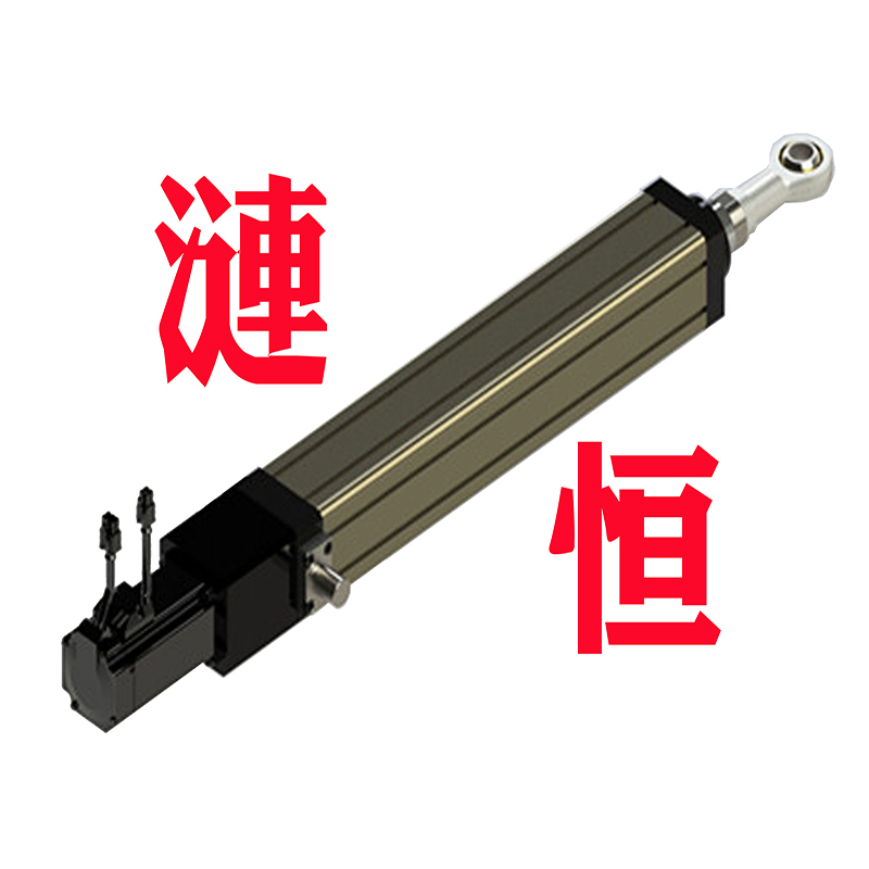 DI直流式电动缸