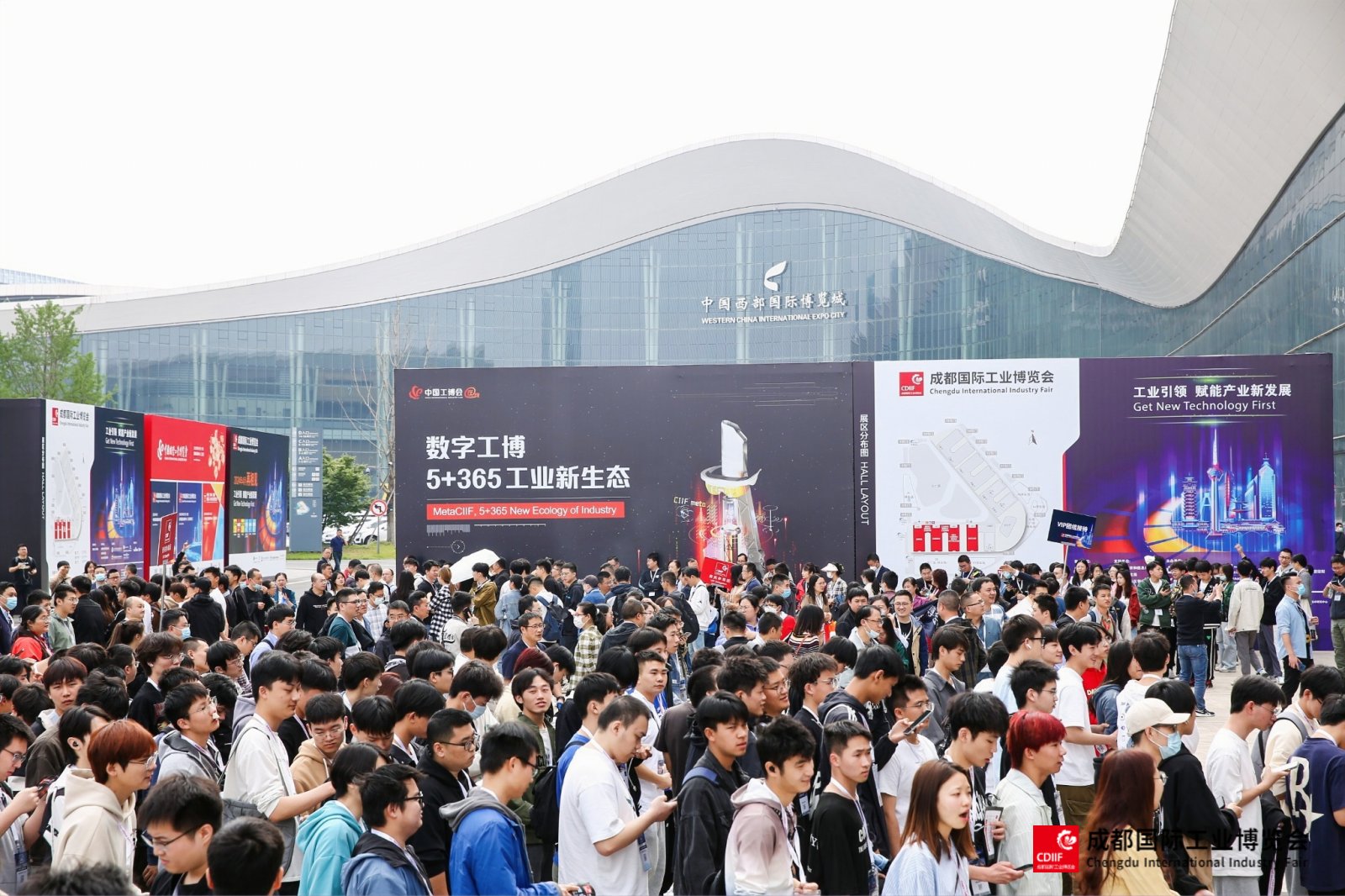 工博会7 (2).jpg