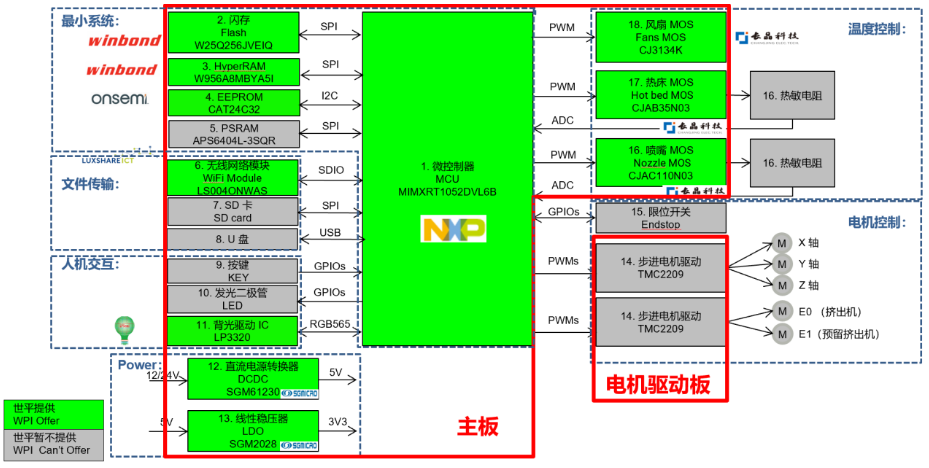 image003.png