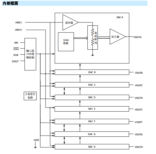 微信图片_20230818150705_4.png