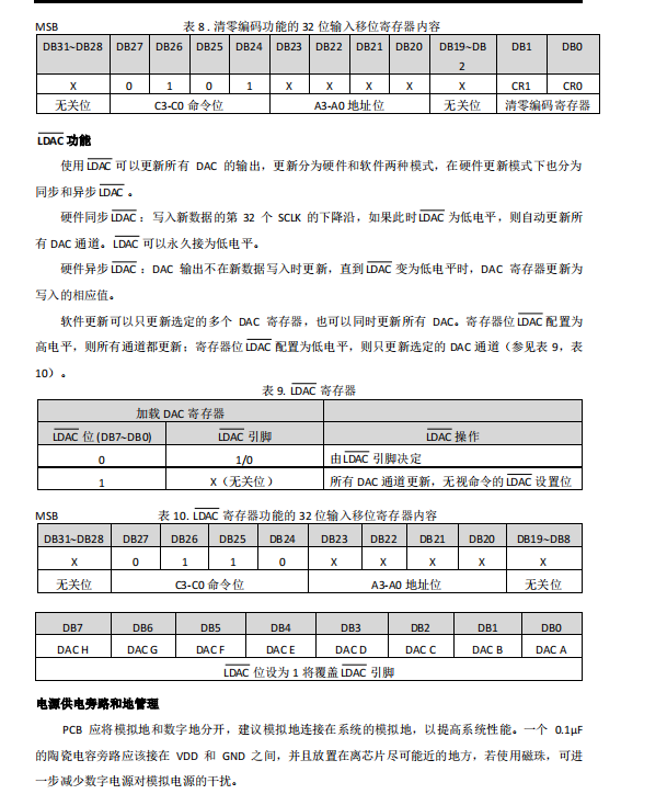 微信图片_20230818154818_1.png