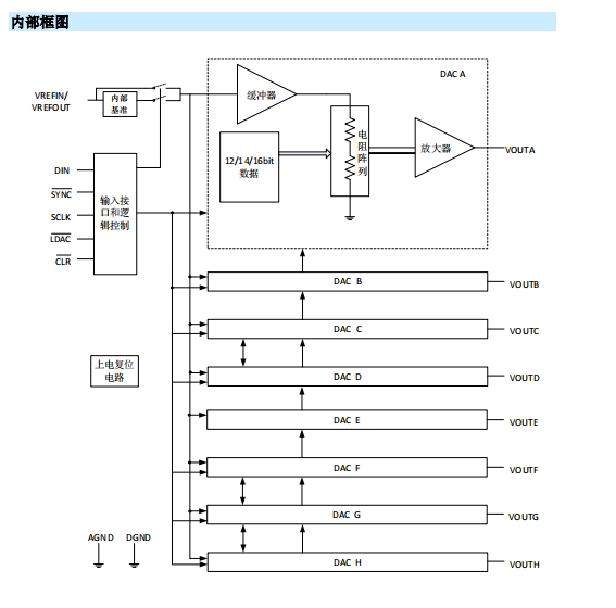 微信图片_20230818154700_2.png