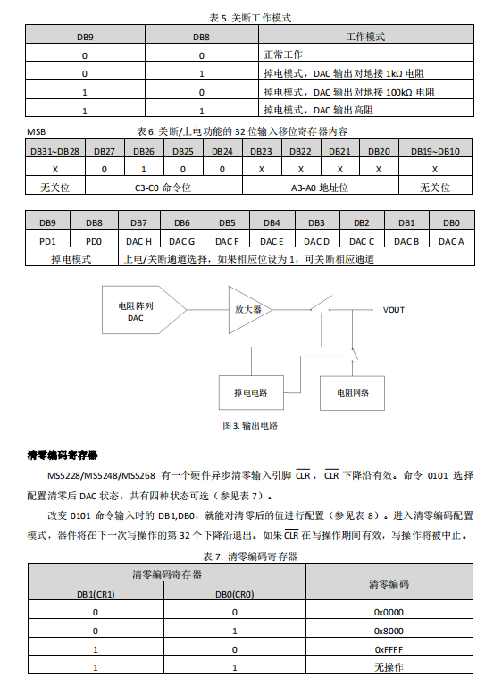 微信图片_20230818154818.png